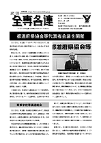 �L��S��e�A208